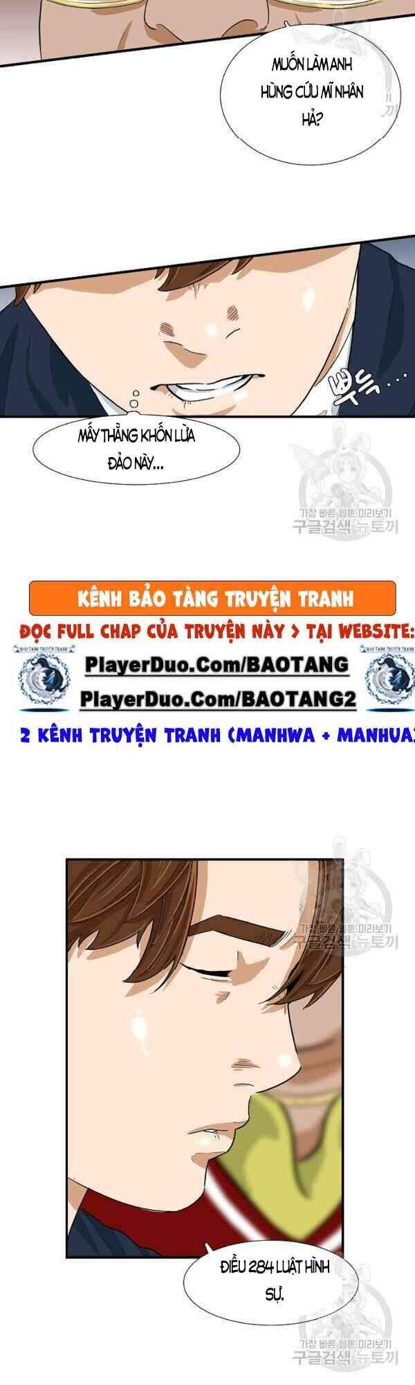 Đây Là Luật Chapter 24 - Trang 2