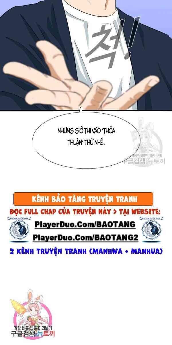 Đây Là Luật Chapter 24 - Trang 2