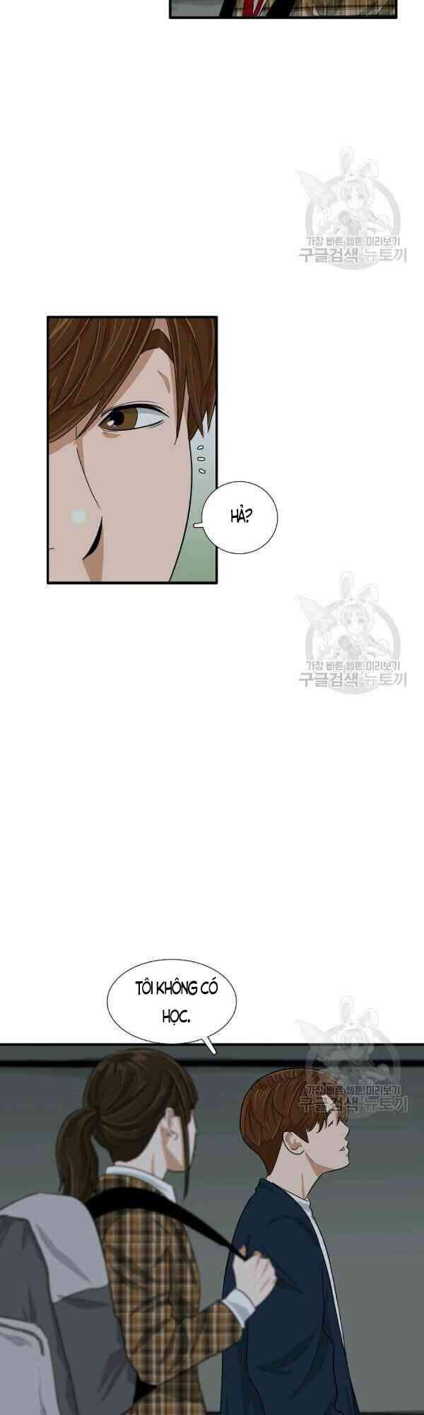 Đây Là Luật Chapter 25 - Trang 2