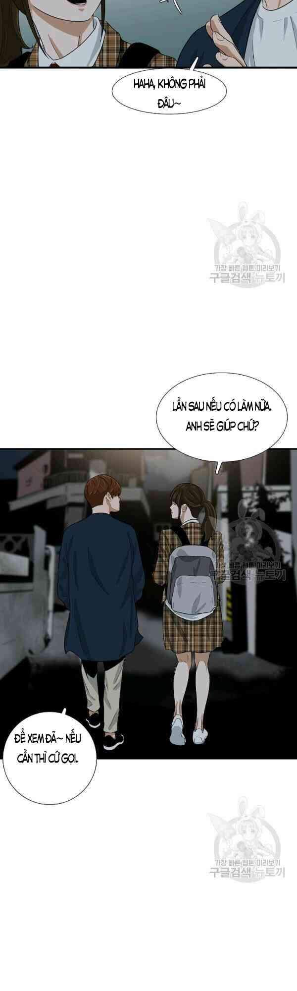 Đây Là Luật Chapter 25 - Trang 2