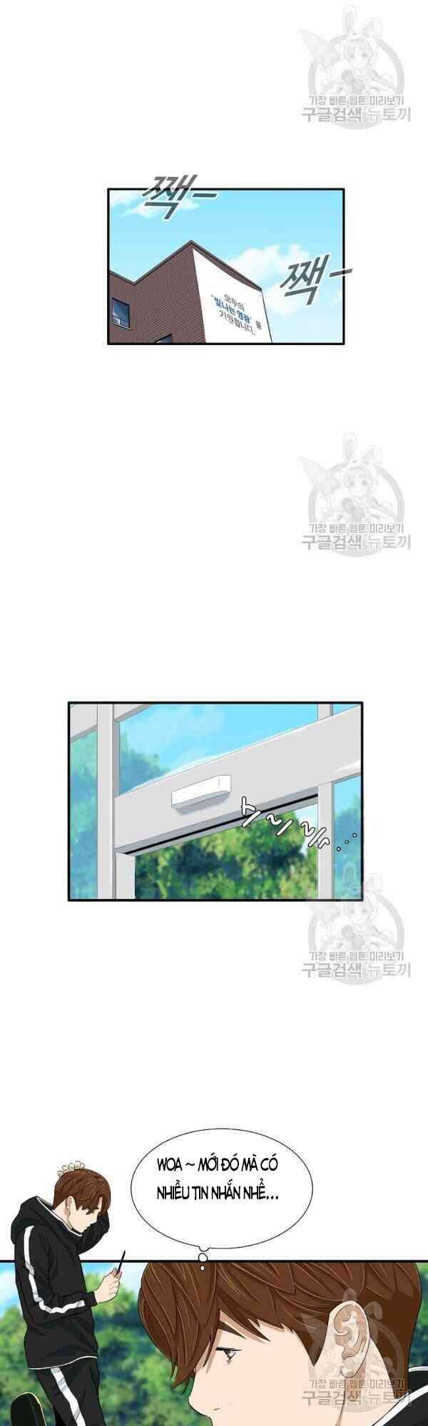 Đây Là Luật Chapter 25 - Trang 2