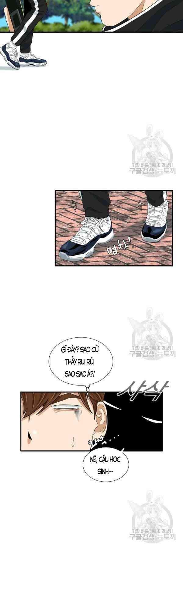 Đây Là Luật Chapter 25 - Trang 2