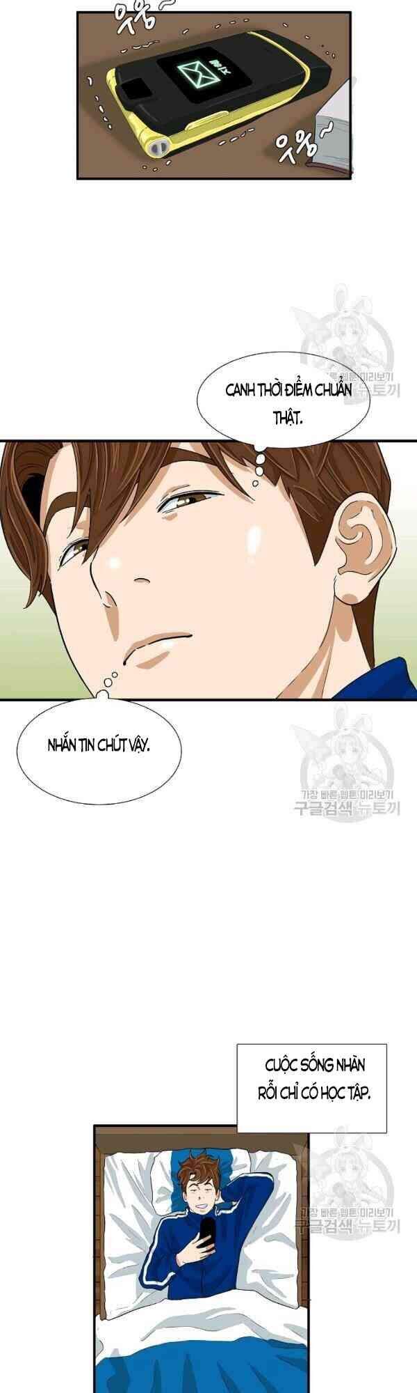 Đây Là Luật Chapter 25 - Trang 2