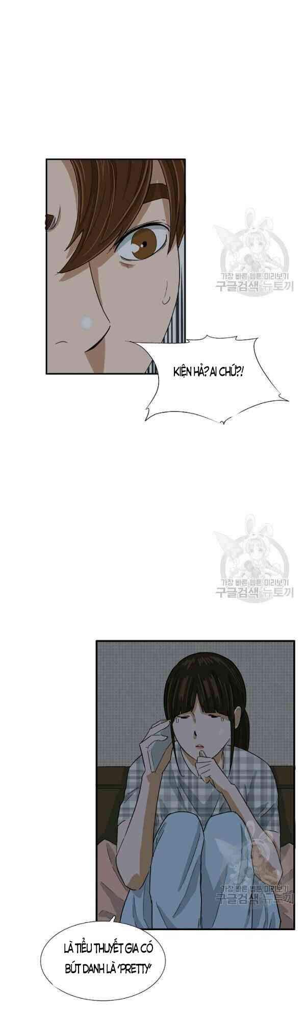 Đây Là Luật Chapter 25 - Trang 2