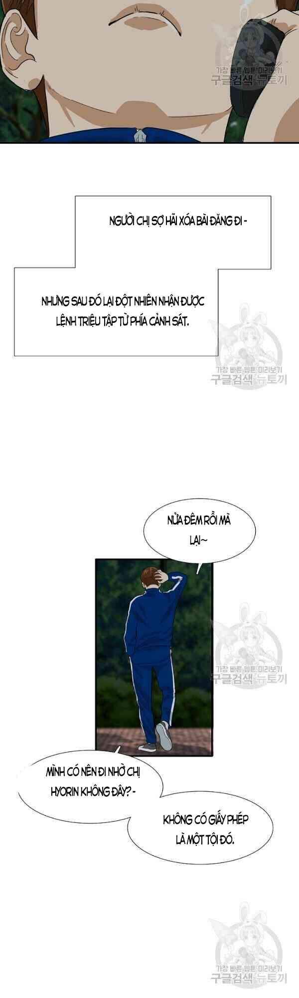 Đây Là Luật Chapter 25 - Trang 2