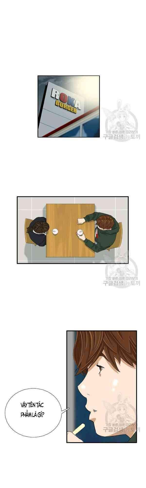 Đây Là Luật Chapter 25 - Trang 2