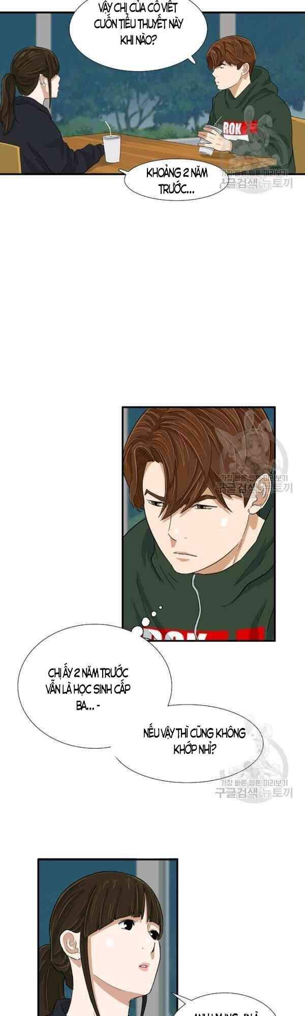 Đây Là Luật Chapter 26 - Trang 2