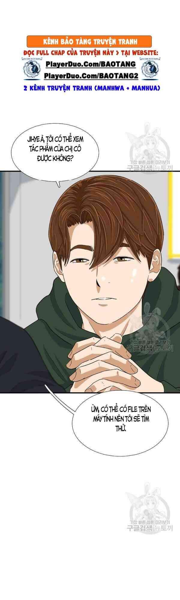 Đây Là Luật Chapter 26 - Trang 2