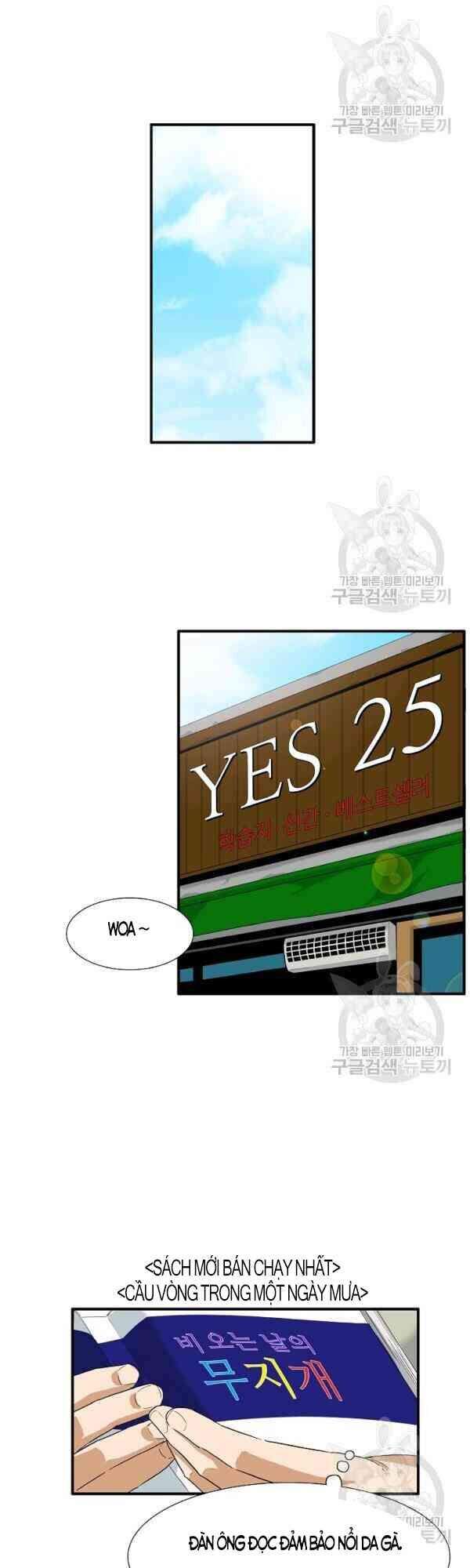 Đây Là Luật Chapter 26 - Trang 2