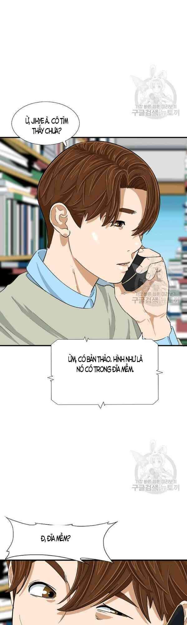 Đây Là Luật Chapter 26 - Trang 2