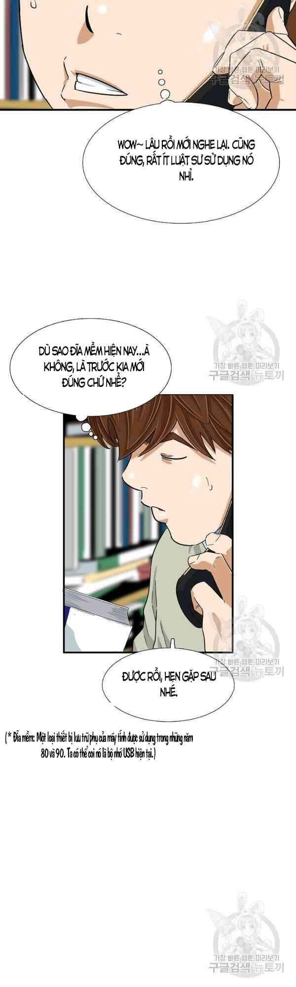 Đây Là Luật Chapter 26 - Trang 2