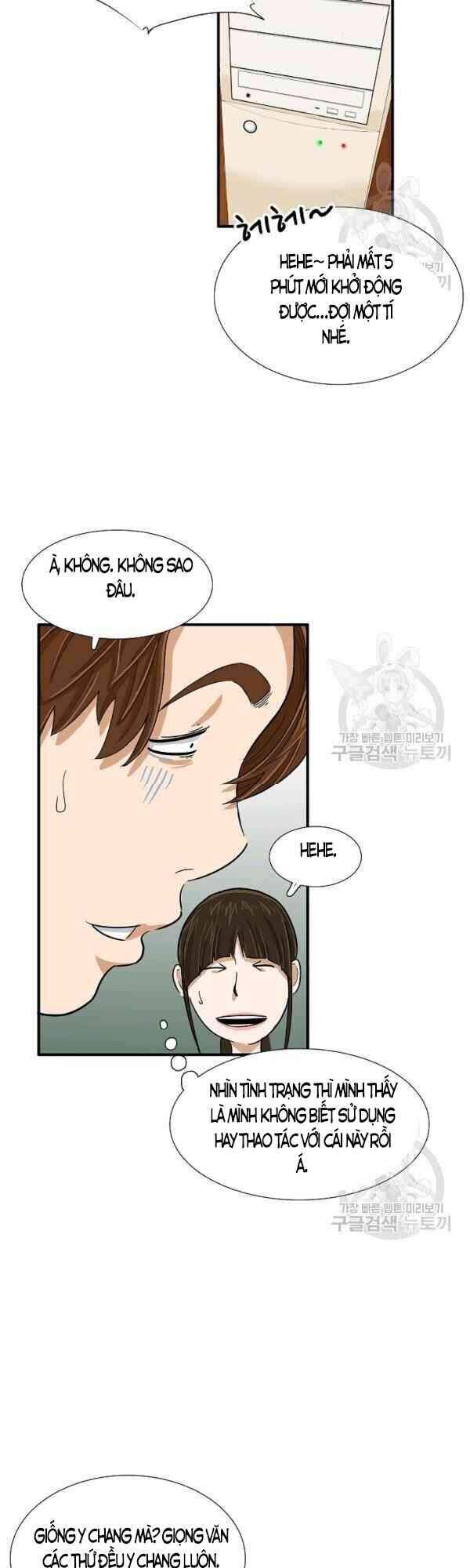 Đây Là Luật Chapter 26 - Trang 2