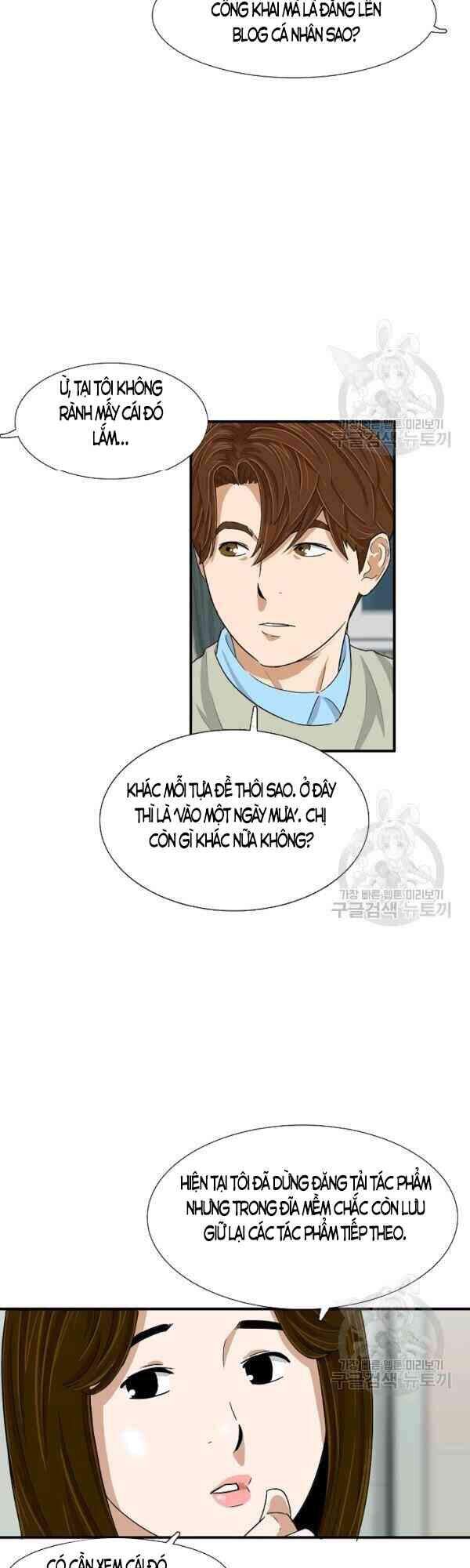 Đây Là Luật Chapter 26 - Trang 2