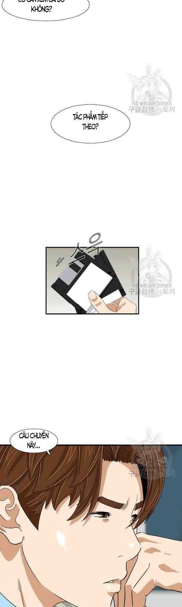 Đây Là Luật Chapter 26 - Trang 2