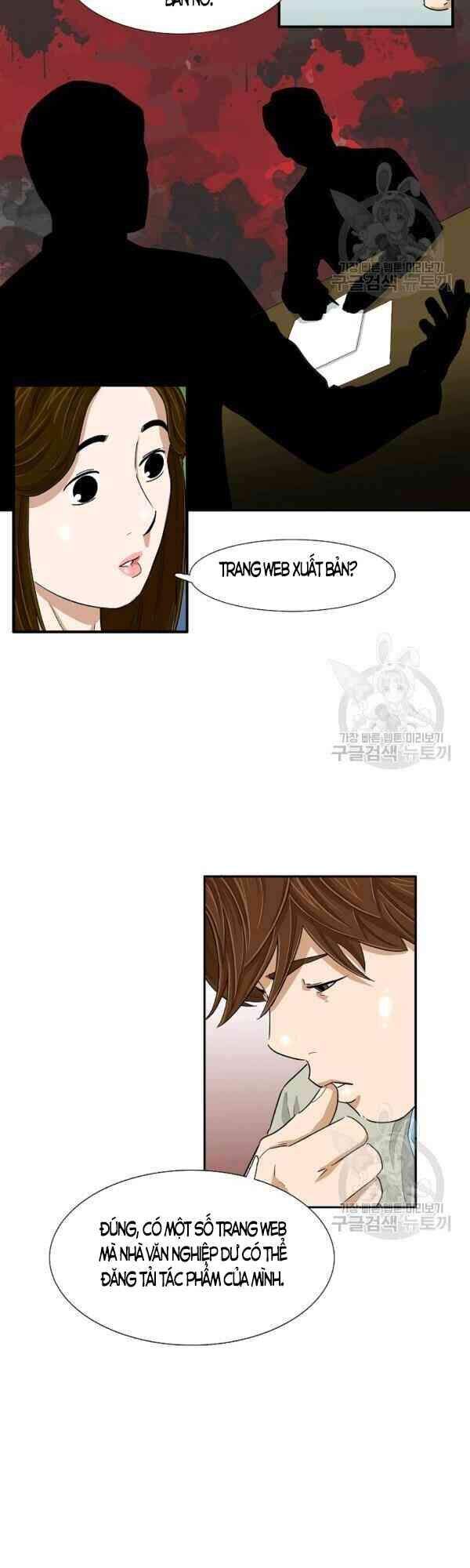 Đây Là Luật Chapter 26 - Trang 2