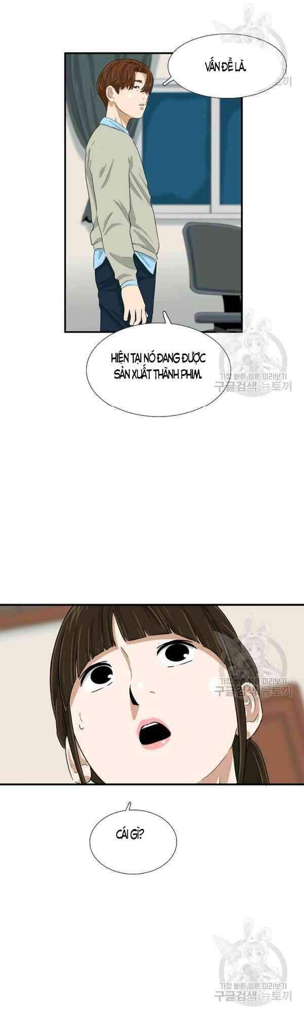 Đây Là Luật Chapter 26 - Trang 2