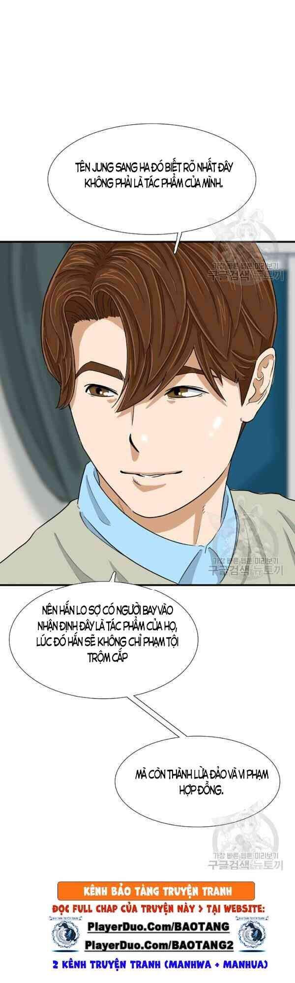 Đây Là Luật Chapter 26 - Trang 2