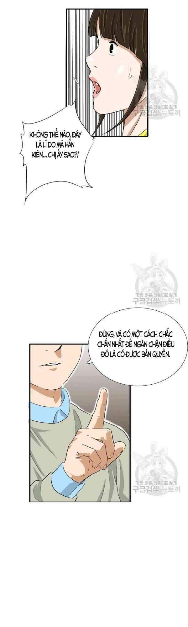 Đây Là Luật Chapter 26 - Trang 2