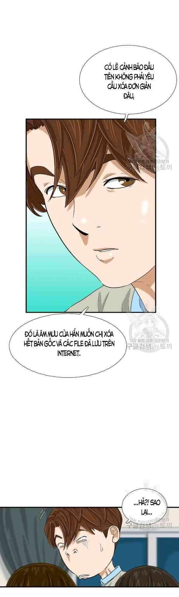 Đây Là Luật Chapter 26 - Trang 2