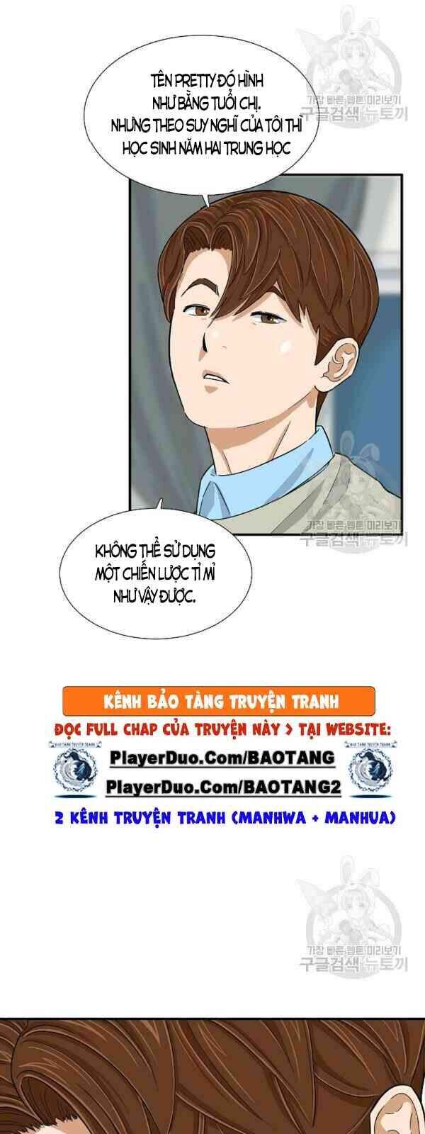 Đây Là Luật Chapter 26 - Trang 2