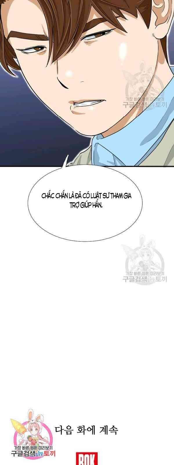 Đây Là Luật Chapter 26 - Trang 2