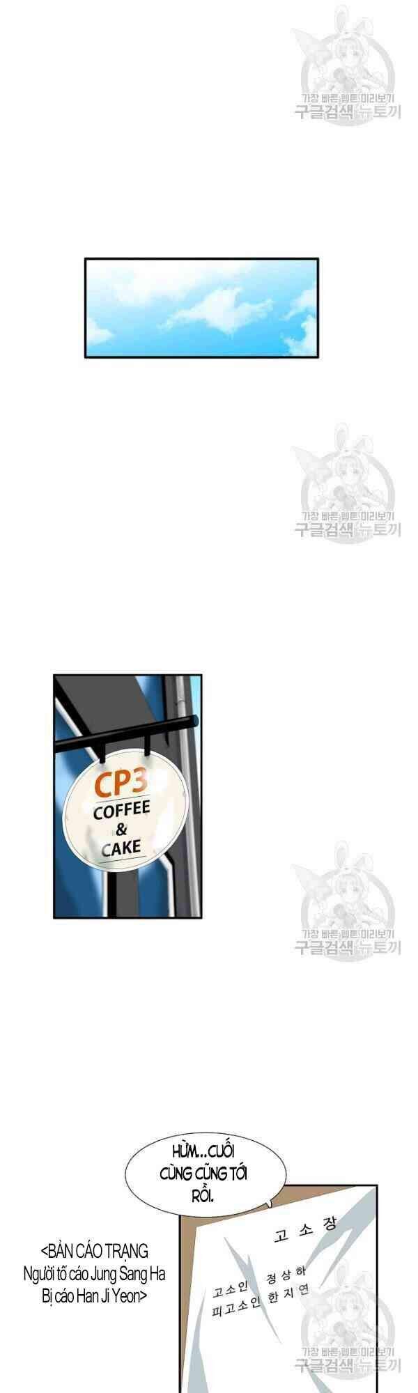 Đây Là Luật Chapter 27 - Trang 2