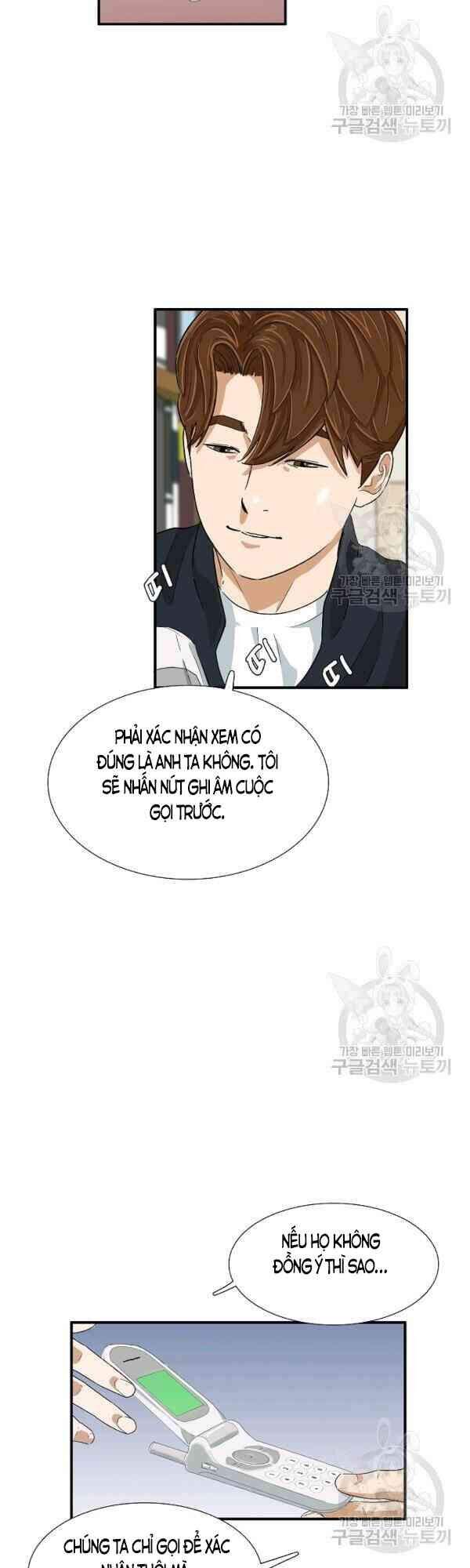 Đây Là Luật Chapter 27 - Trang 2