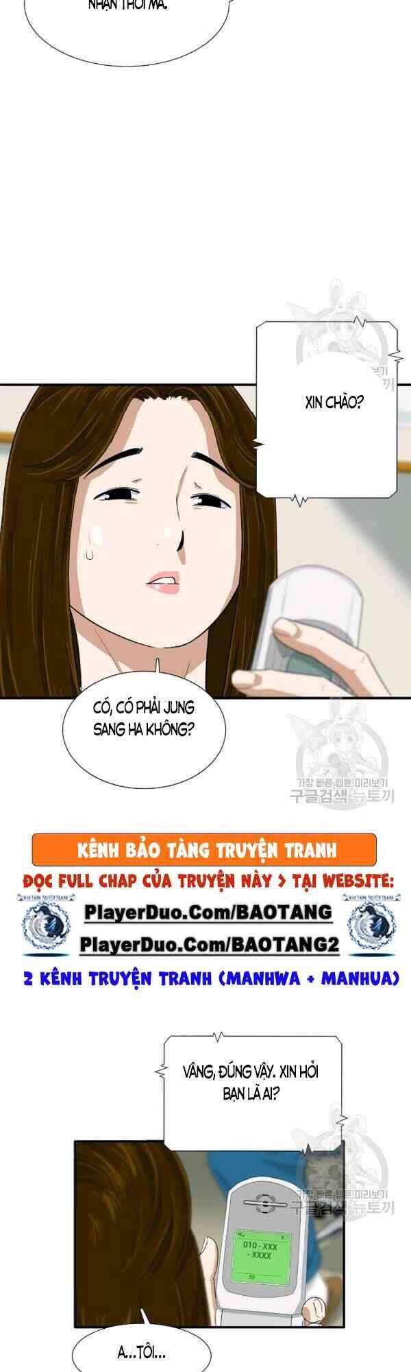 Đây Là Luật Chapter 27 - Trang 2