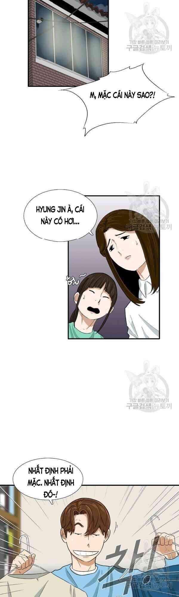 Đây Là Luật Chapter 29 - Trang 2