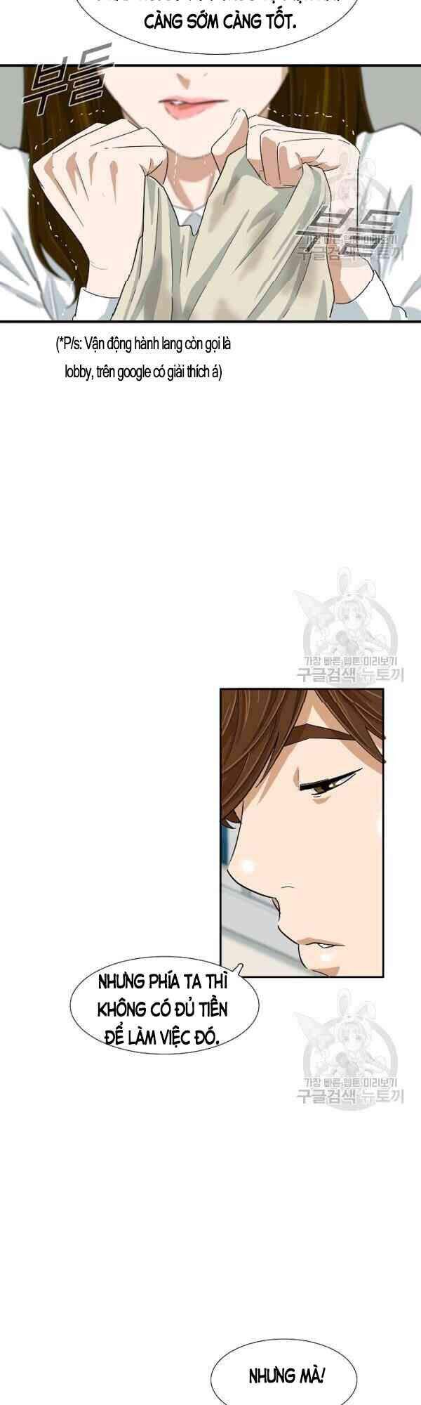 Đây Là Luật Chapter 29 - Trang 2