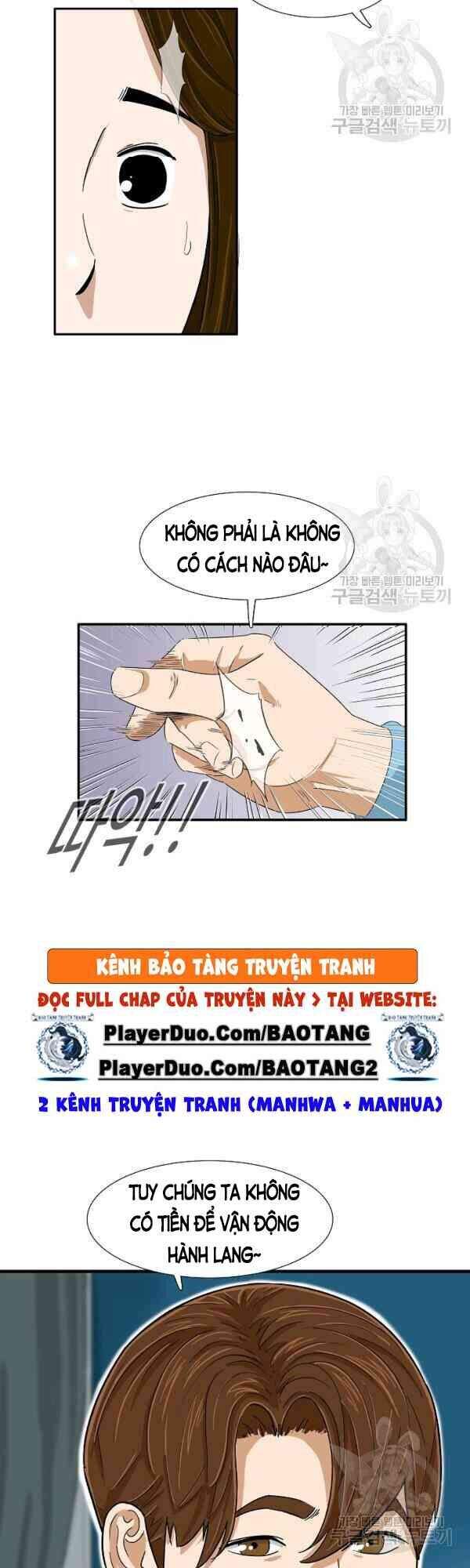 Đây Là Luật Chapter 29 - Trang 2