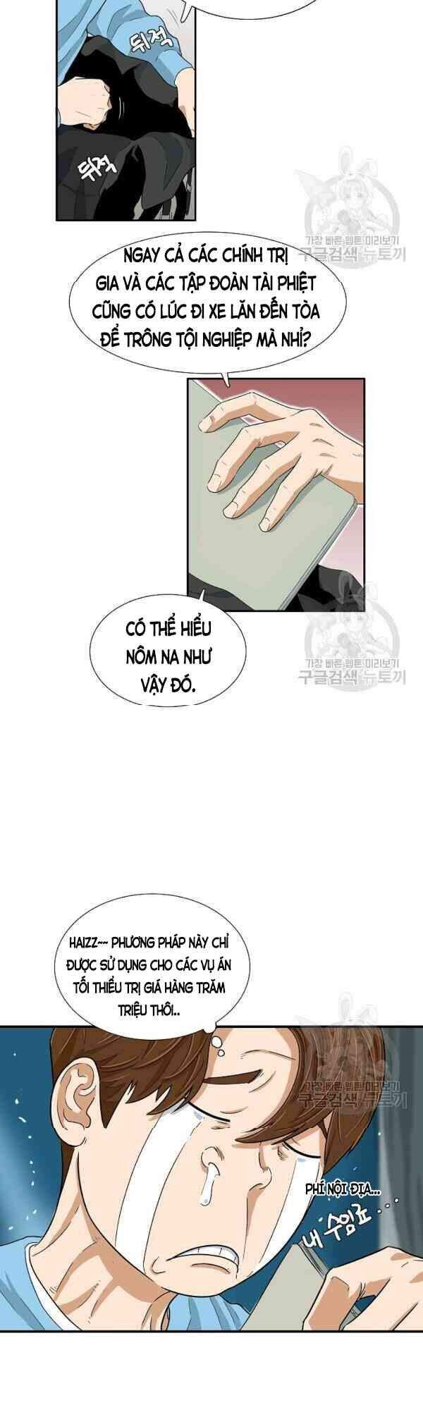 Đây Là Luật Chapter 29 - Trang 2