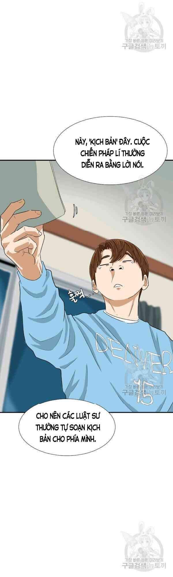 Đây Là Luật Chapter 29 - Trang 2