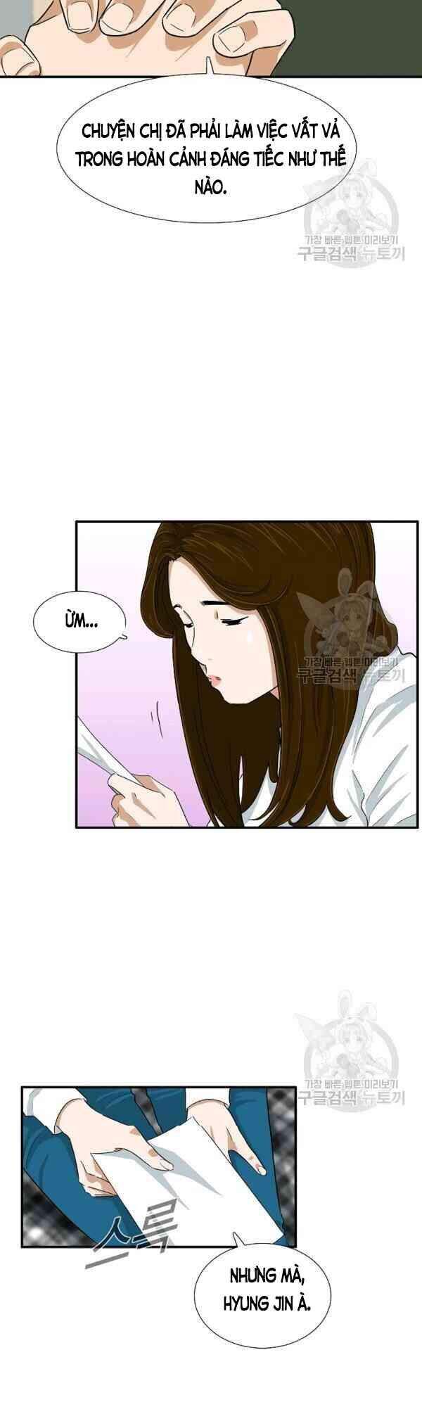 Đây Là Luật Chapter 29 - Trang 2