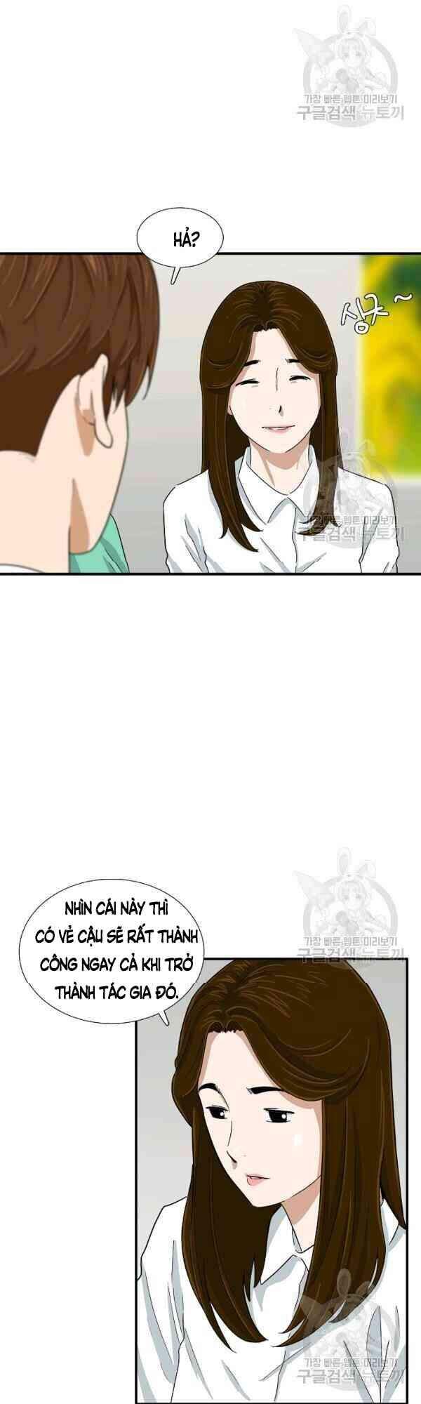 Đây Là Luật Chapter 29 - Trang 2