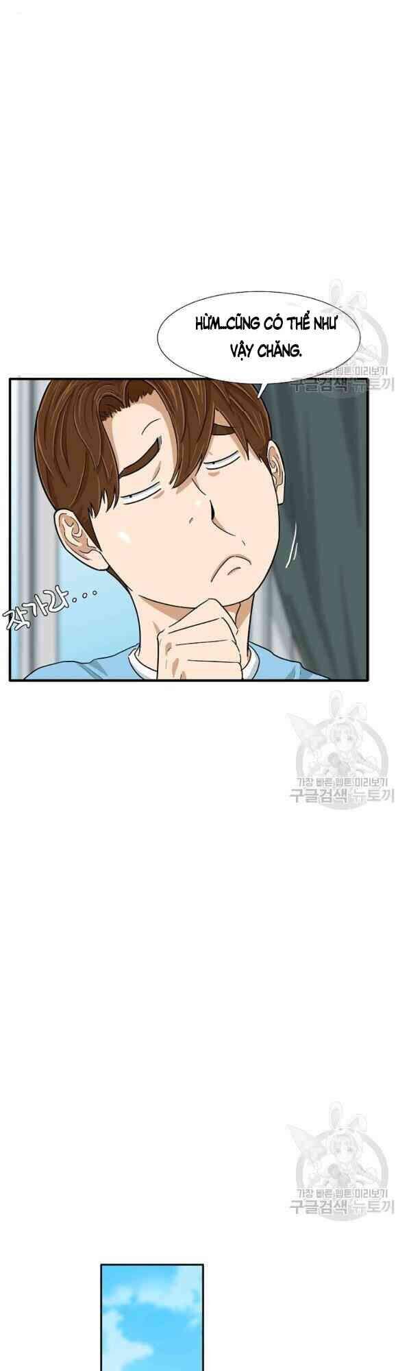 Đây Là Luật Chapter 29 - Trang 2