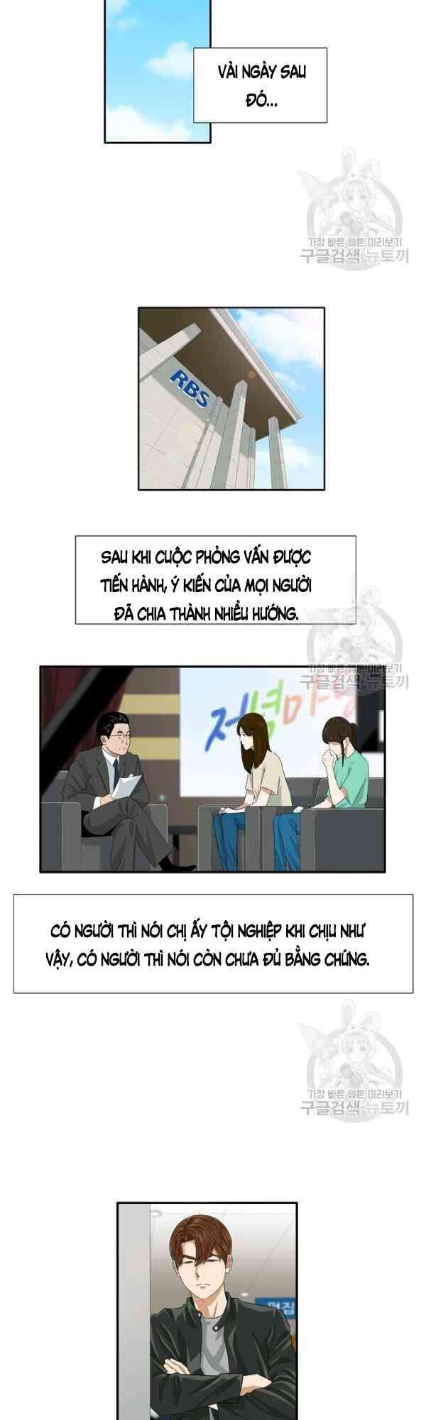 Đây Là Luật Chapter 29 - Trang 2