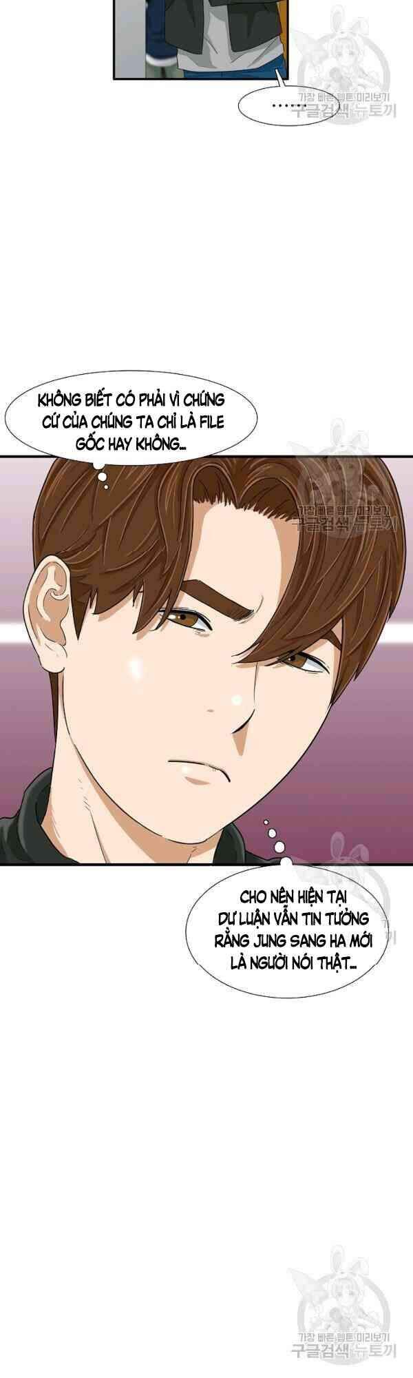 Đây Là Luật Chapter 29 - Trang 2