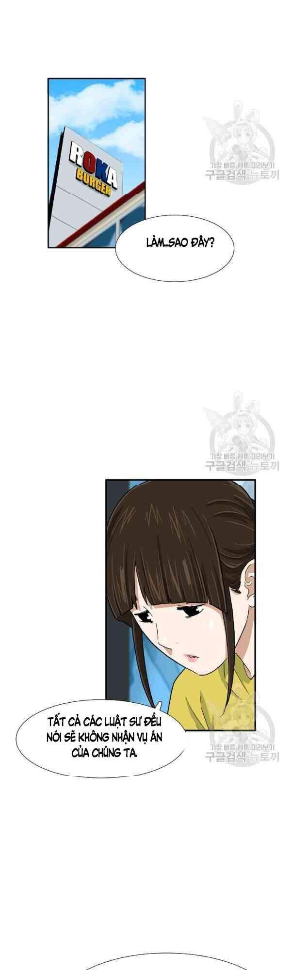 Đây Là Luật Chapter 29 - Trang 2