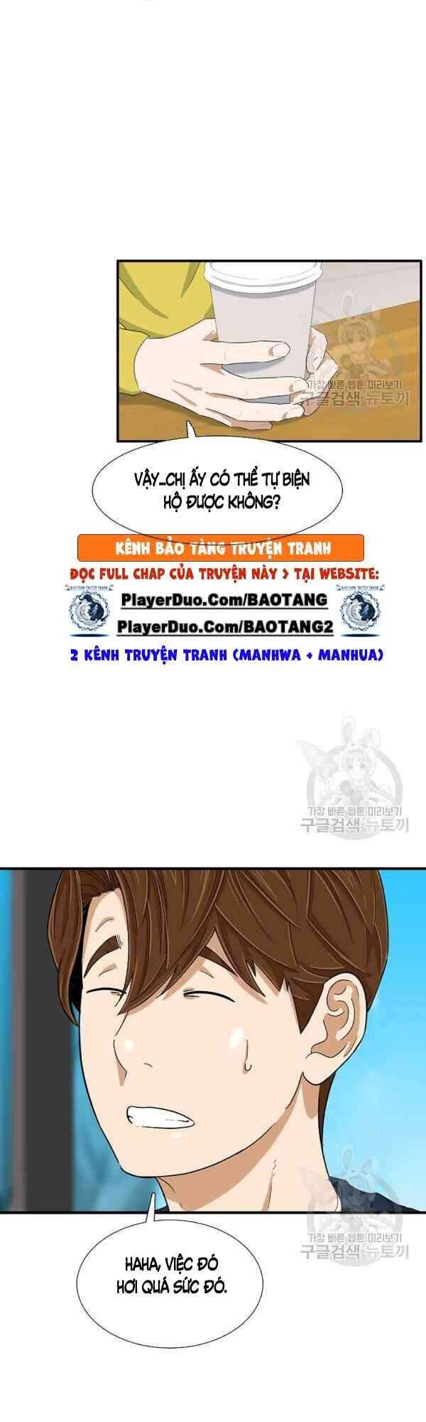 Đây Là Luật Chapter 29 - Trang 2