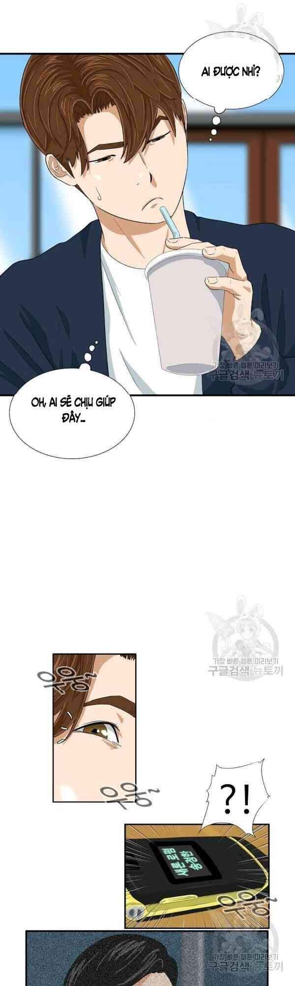 Đây Là Luật Chapter 29 - Trang 2