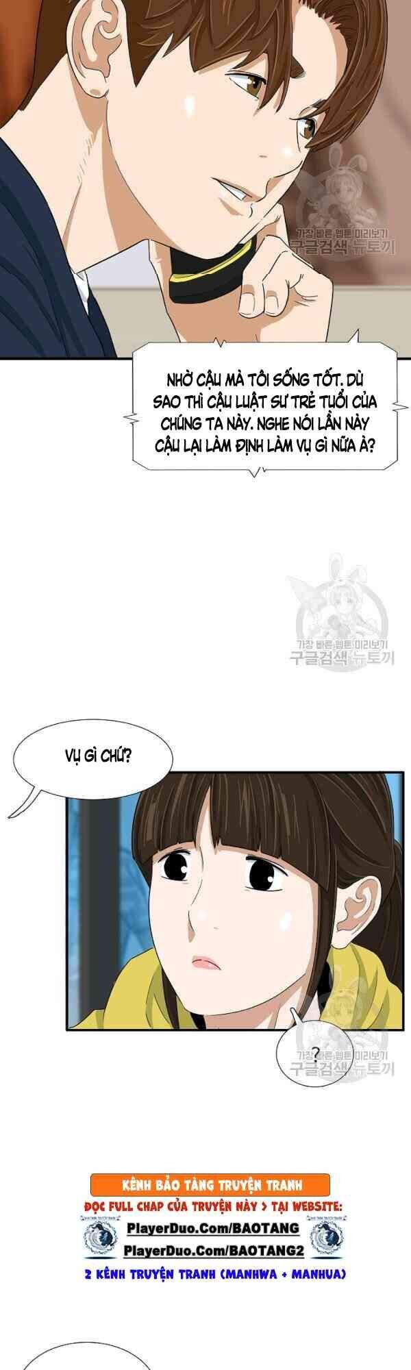 Đây Là Luật Chapter 29 - Trang 2