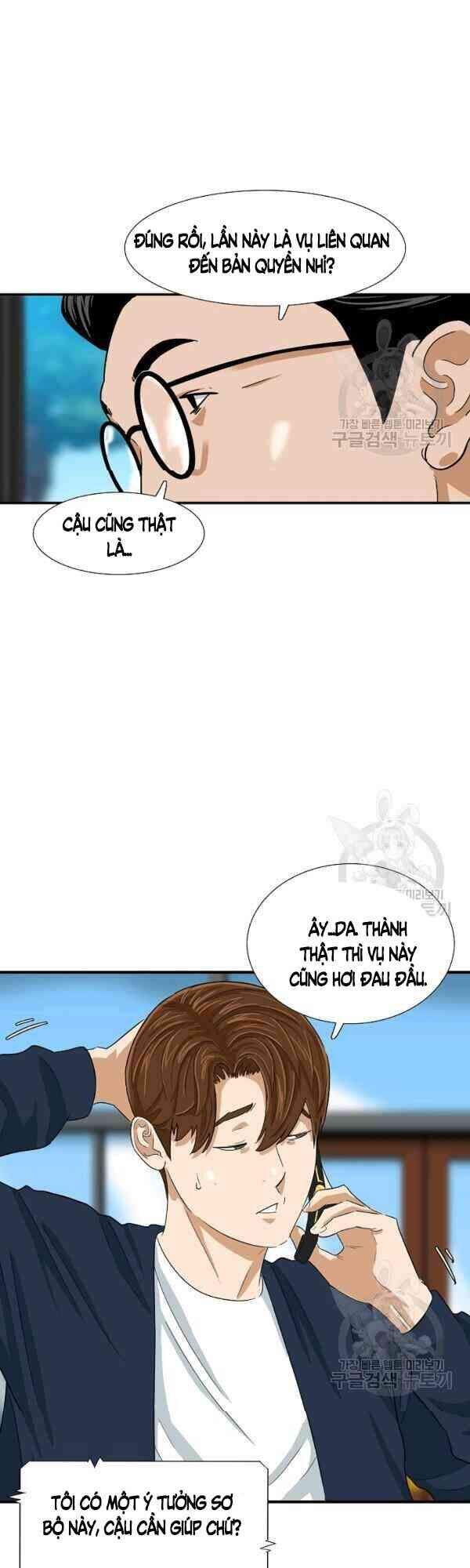 Đây Là Luật Chapter 29 - Trang 2