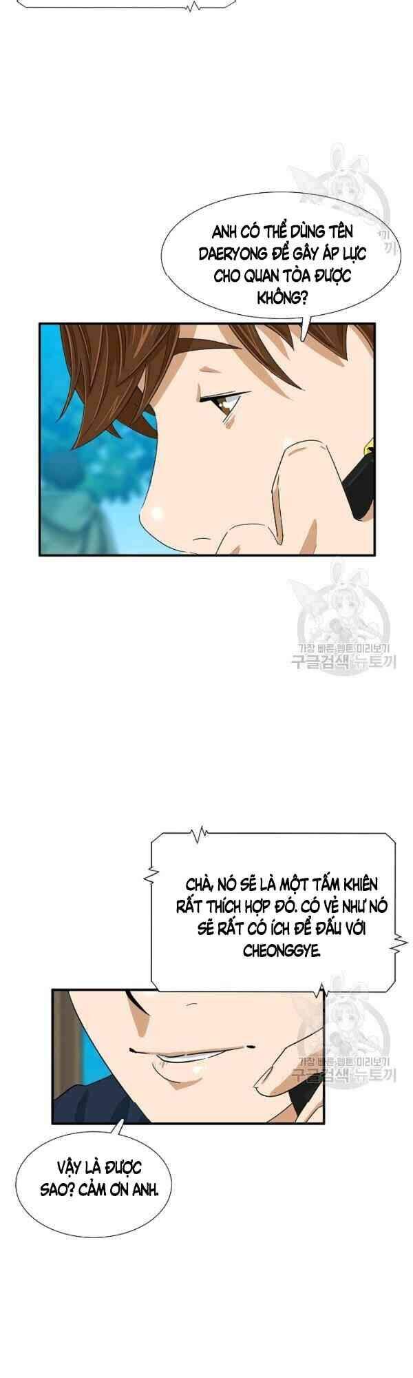 Đây Là Luật Chapter 29 - Trang 2