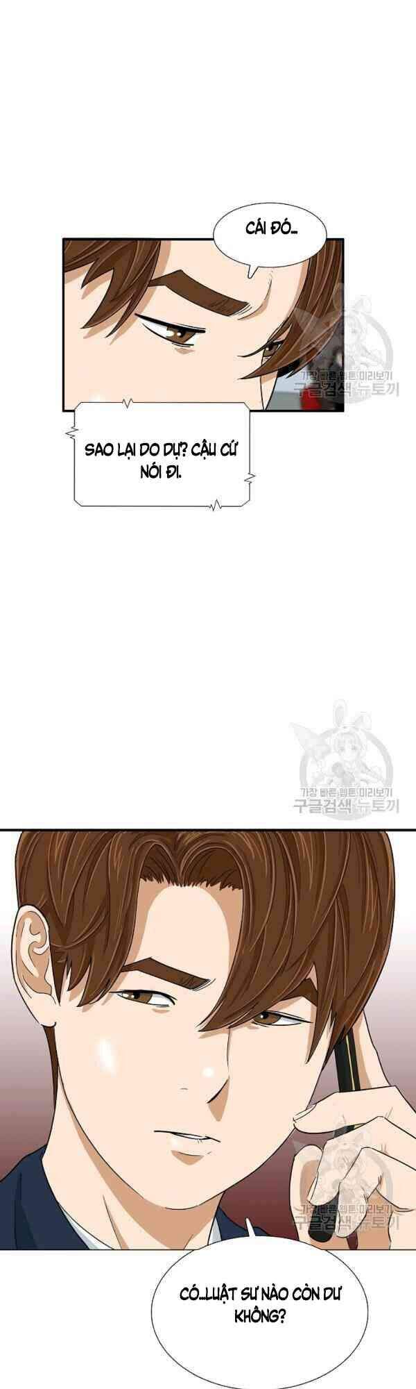 Đây Là Luật Chapter 29 - Trang 2