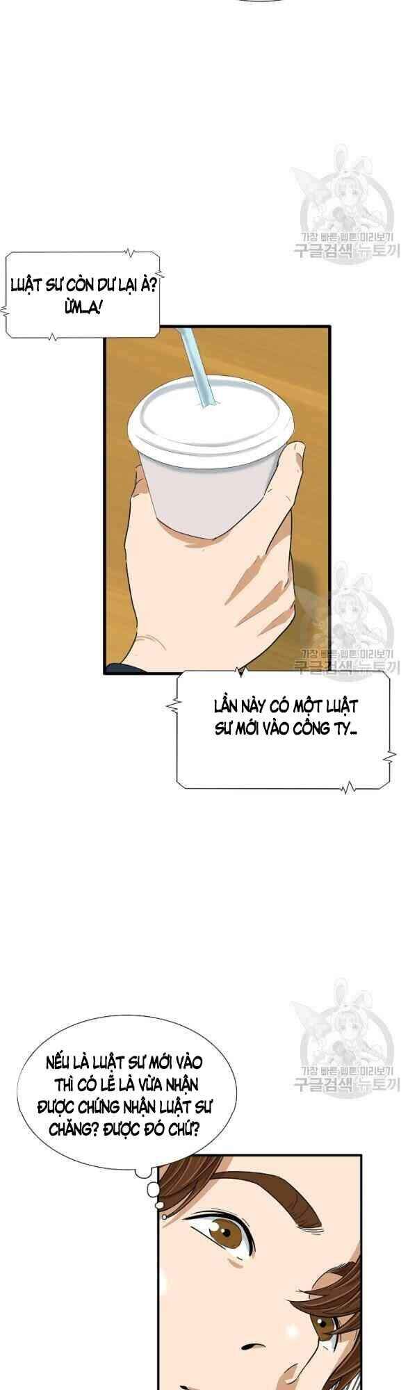 Đây Là Luật Chapter 29 - Trang 2