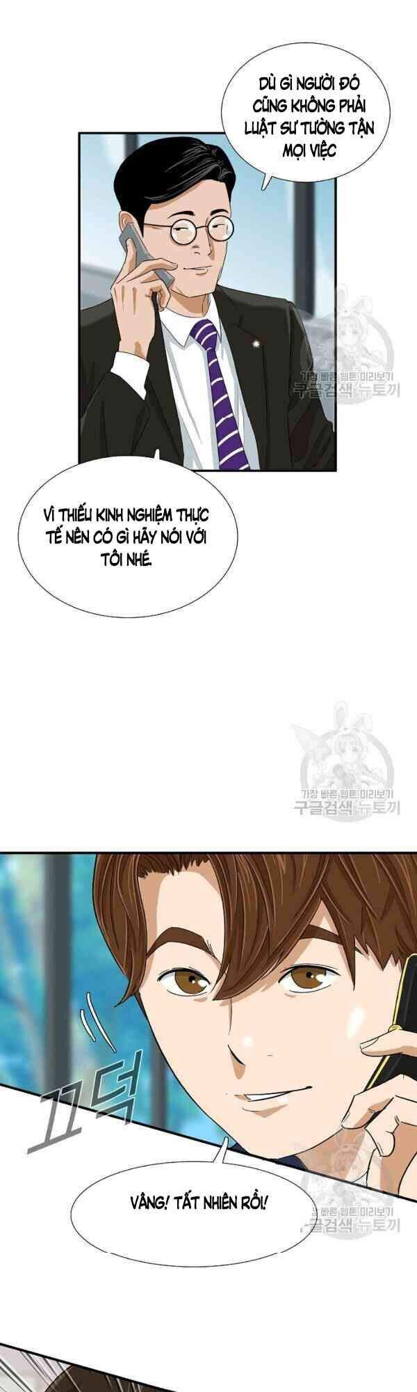 Đây Là Luật Chapter 29 - Trang 2