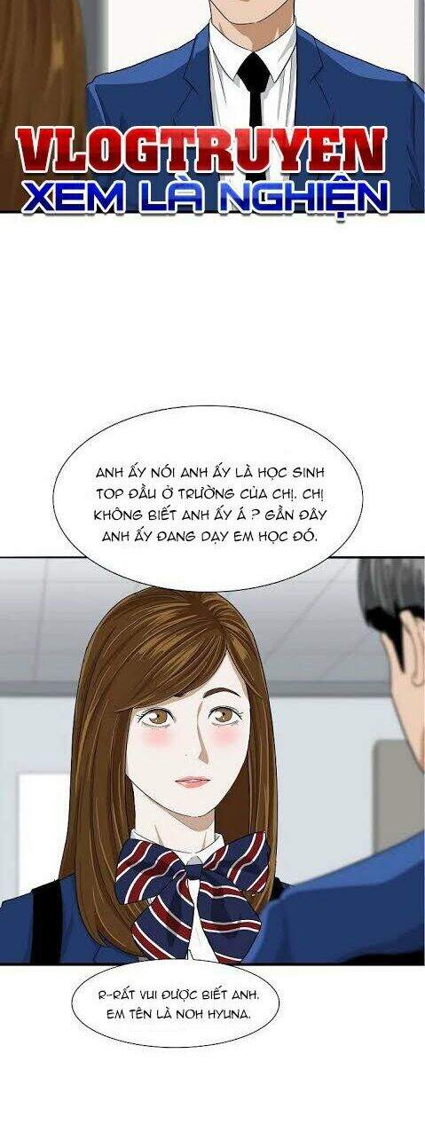 Đây Là Luật Chapter 3 - Trang 2