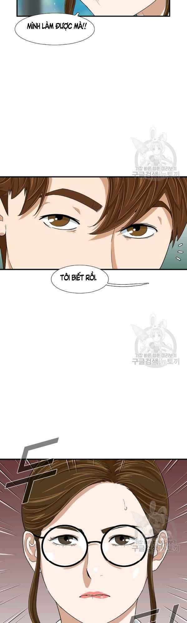 Đây Là Luật Chapter 30 - Trang 2