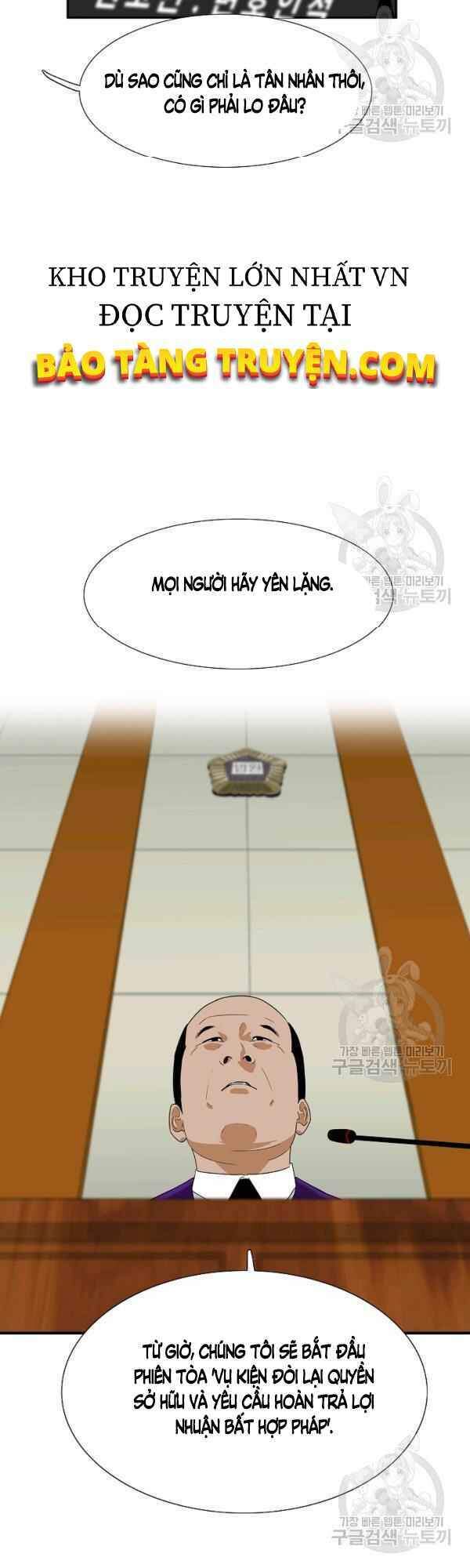 Đây Là Luật Chapter 30 - Trang 2